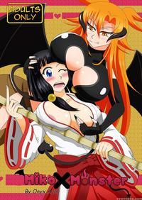 [oxdarock]mikoxmonster_chapter1_a_lovely_devil_in_me manga cover